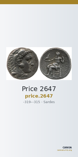 Price 2647 — CANOA