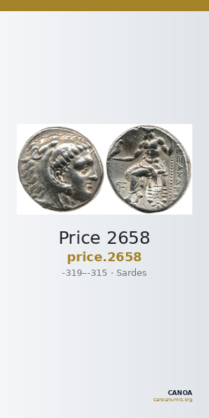 Price 2658 — CANOA