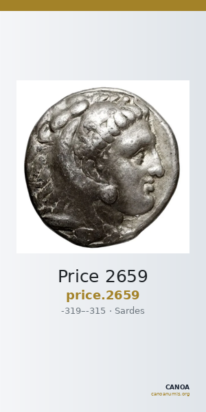 Price 2659 — CANOA