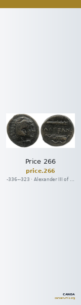 Price 266 — CANOA