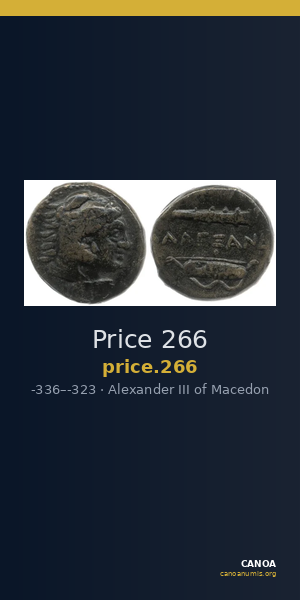 Price 266 — CANOA