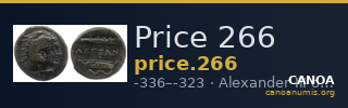 Price 266 — CANOA