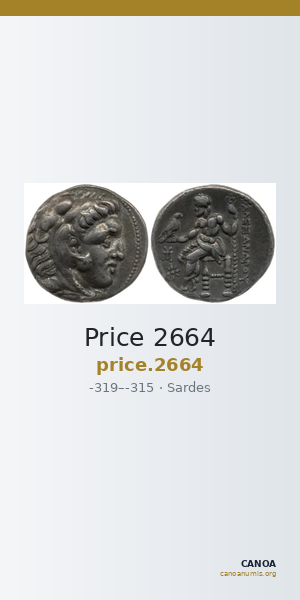 Price 2664 — CANOA