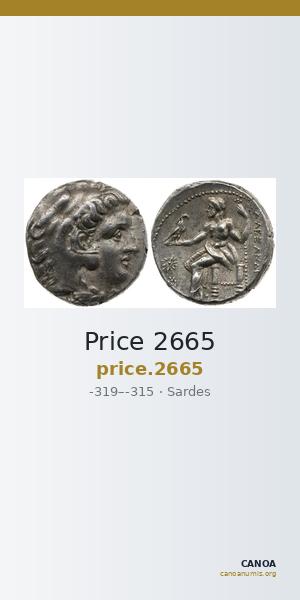 Price 2665 — CANOA