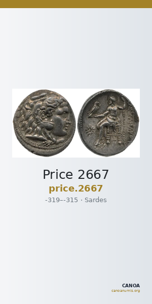 Price 2667 — CANOA