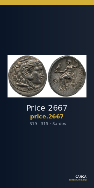 Price 2667 — CANOA