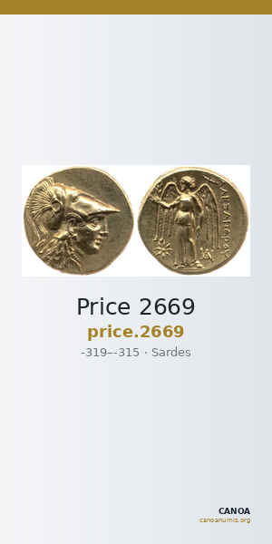 Price 2669 — CANOA