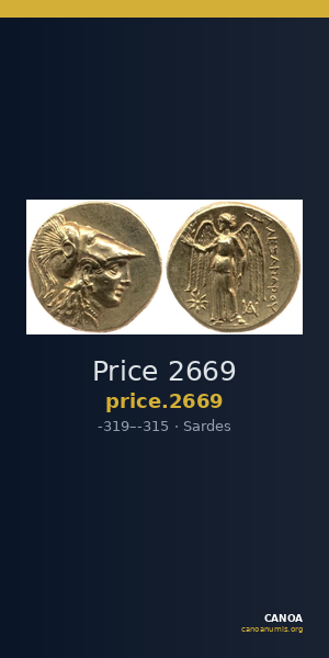 Price 2669 — CANOA