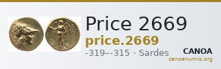 Price 2669 — CANOA