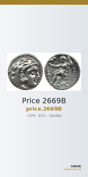 Price 2669B — CANOA
