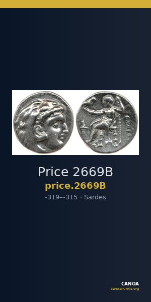 Price 2669B — CANOA