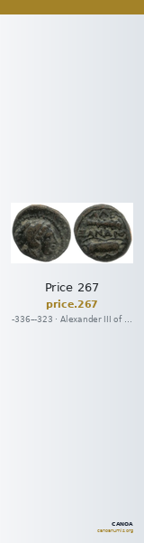 Price 267 — CANOA
