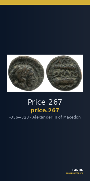 Price 267 — CANOA