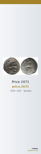 Price 2671 — CANOA