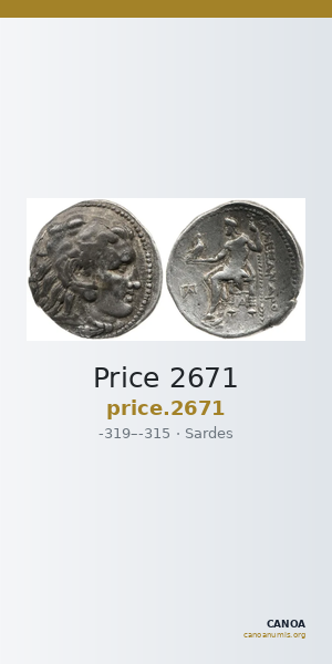 Price 2671 — CANOA