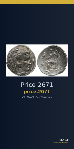 Price 2671 — CANOA