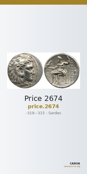 Price 2674 — CANOA