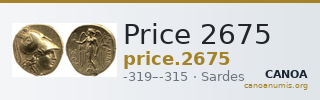 Price 2675 — CANOA
