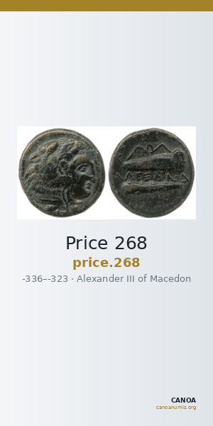Price 268 — CANOA