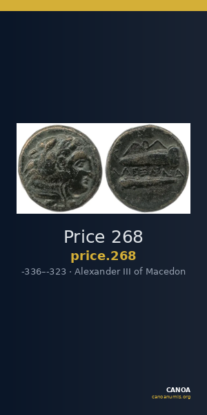 Price 268 — CANOA