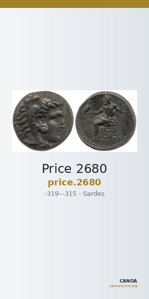 Price 2680 — CANOA