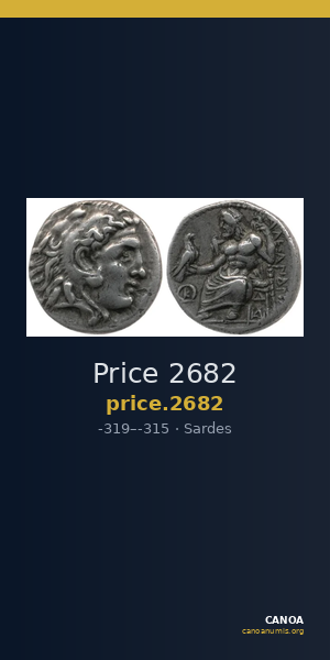 Price 2682 — CANOA