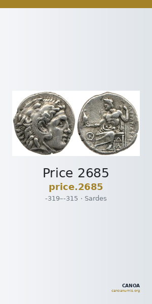 Price 2685 — CANOA
