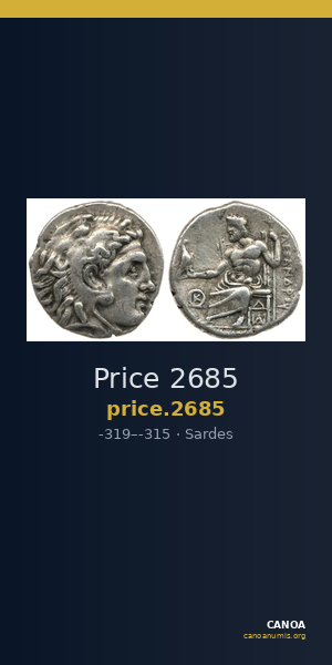 Price 2685 — CANOA