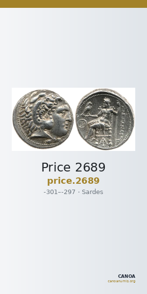 Price 2689 — CANOA