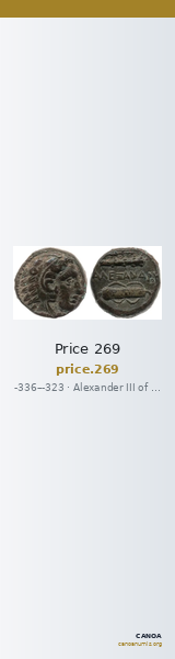 Price 269 — CANOA