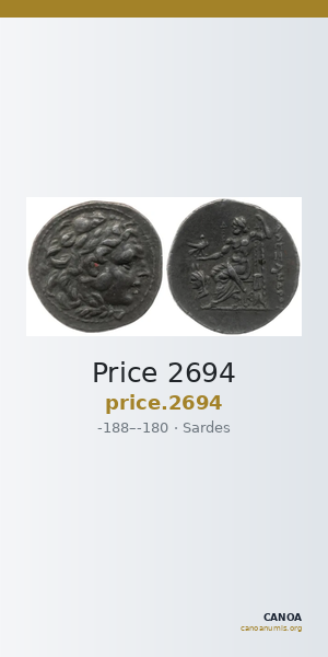 Price 2694 — CANOA