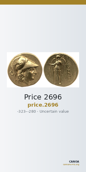 Price 2696 — CANOA