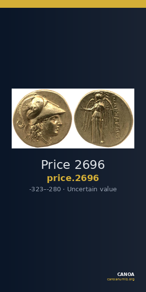 Price 2696 — CANOA