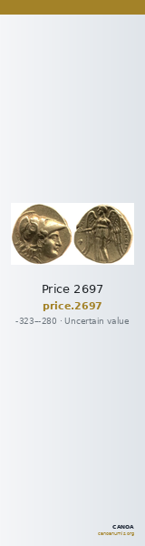 Price 2697 — CANOA