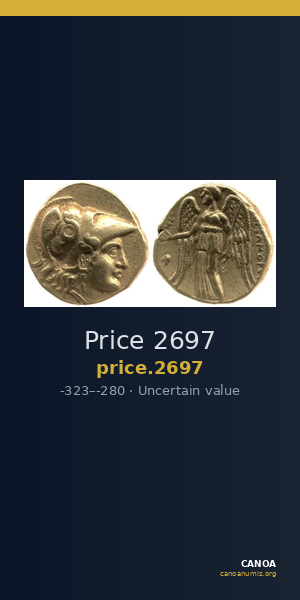 Price 2697 — CANOA