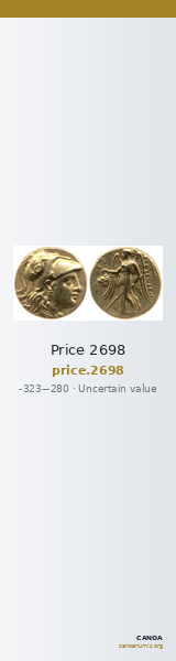 Price 2698 — CANOA