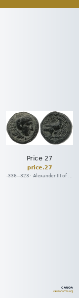 Price 27 — CANOA