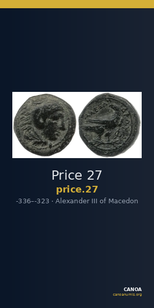 Price 27 — CANOA