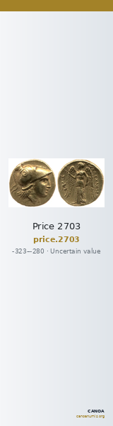 Price 2703 — CANOA