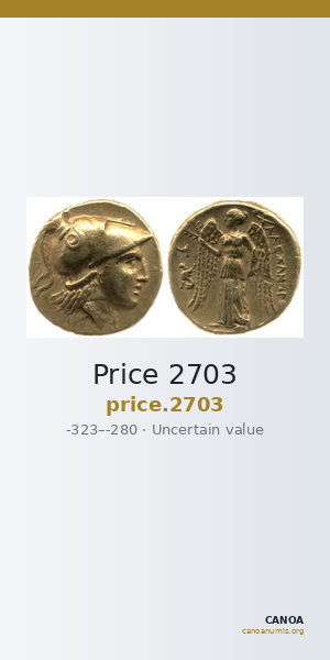 Price 2703 — CANOA