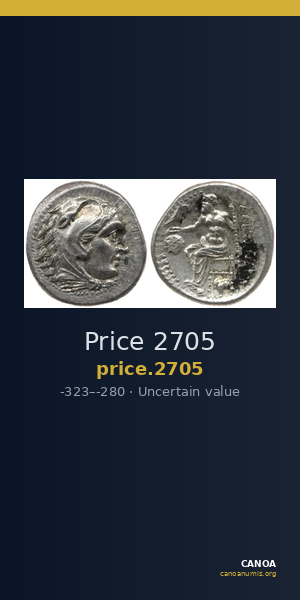 Price 2705 — CANOA