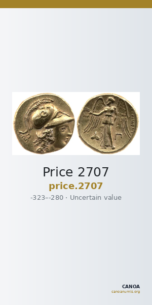 Price 2707 — CANOA