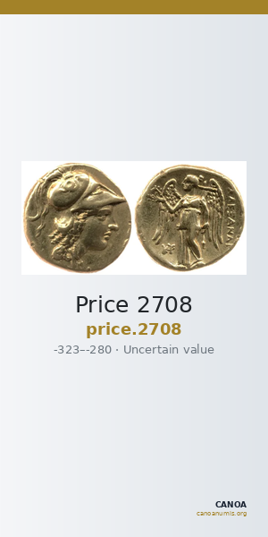 Price 2708 — CANOA