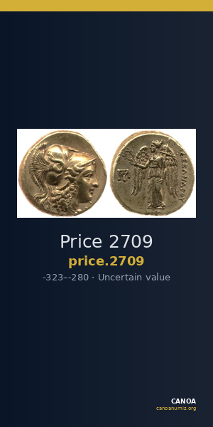 Price 2709 — CANOA
