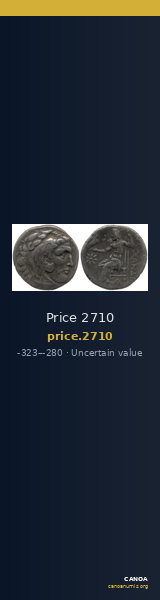 Price 2710 — CANOA