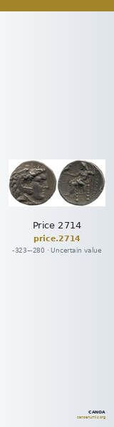 Price 2714 — CANOA