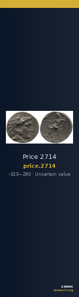Price 2714 — CANOA