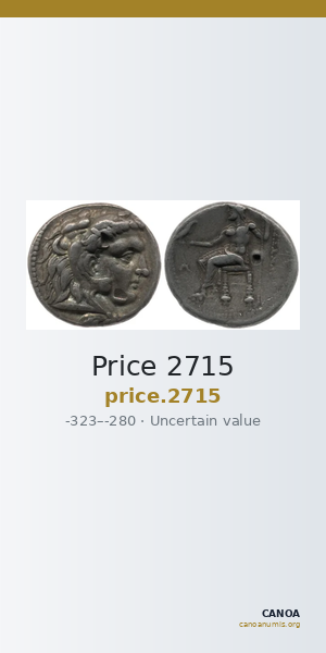 Price 2715 — CANOA