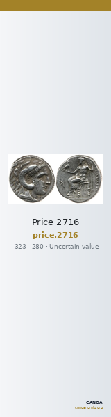 Price 2716 — CANOA