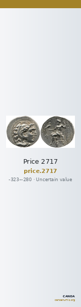 Price 2717 — CANOA